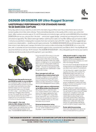 産業用タイプ「DS3600シリーズ」