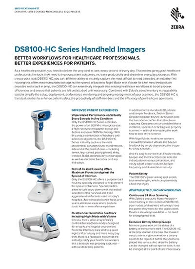 ハンディタイプ「DS8108-HC・DS8178-HC」